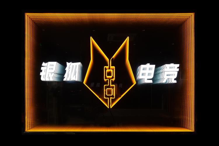 海口新晋网红打卡地标